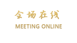丽江异乡晴院客栈